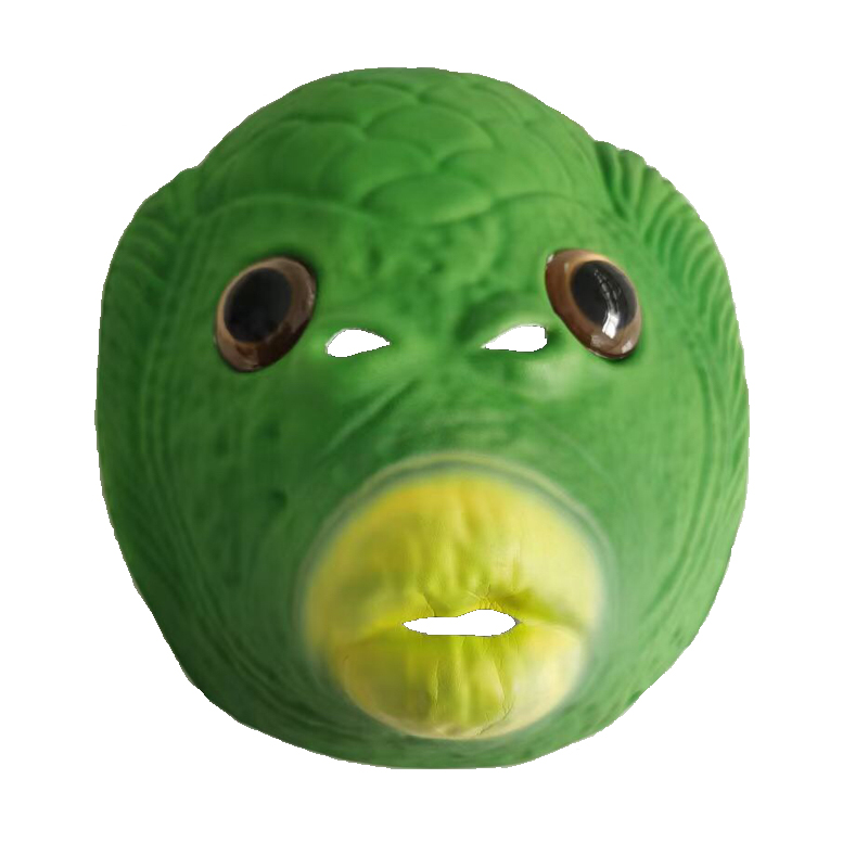 Mỏ cá